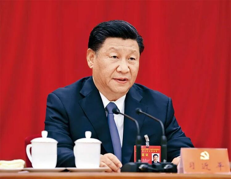 习近平:坚持系统观念